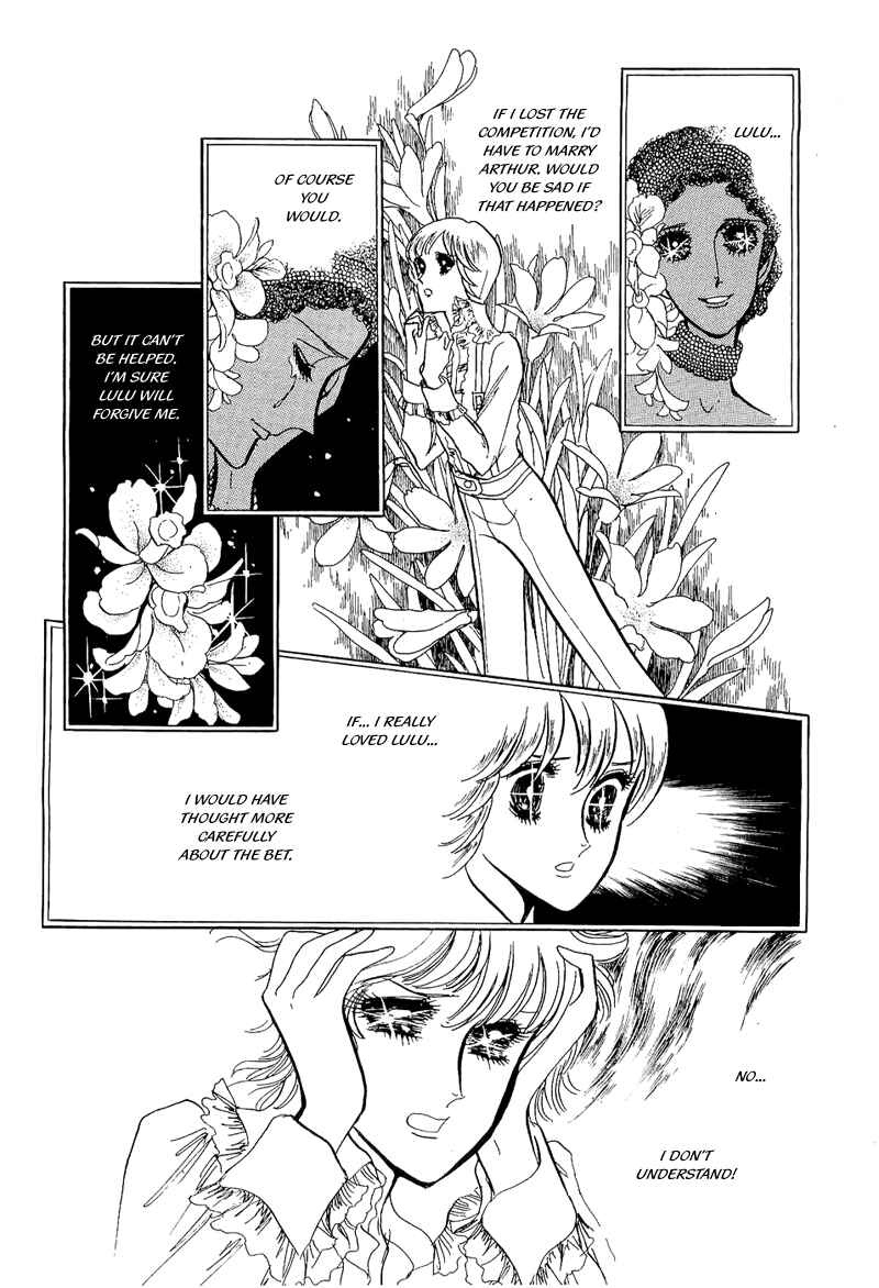 Page 21 Chapter 6 Fashion Fade