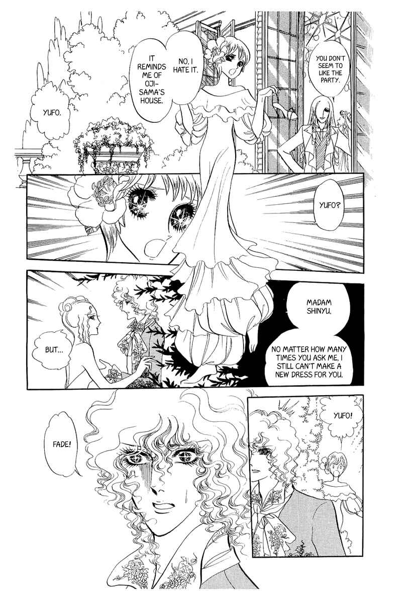 Page 27 Chapter 6 Fashion Fade