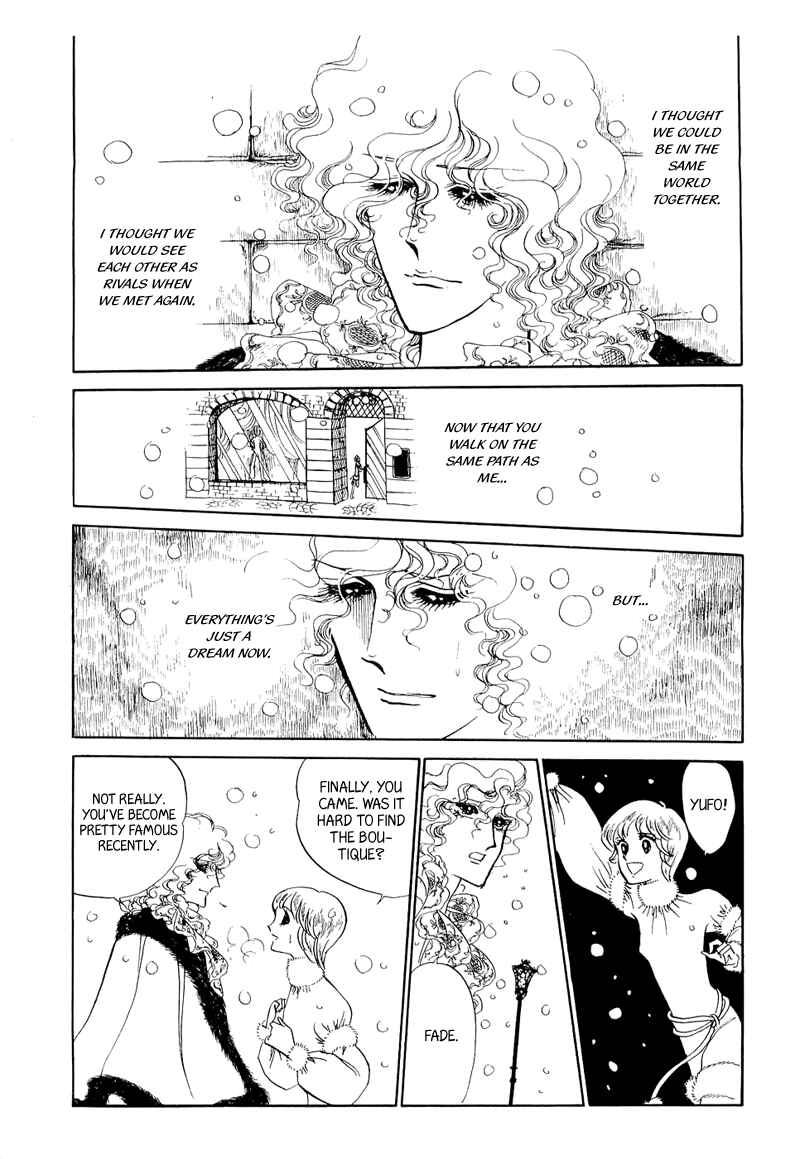 Page 31 Chapter 6 Fashion Fade