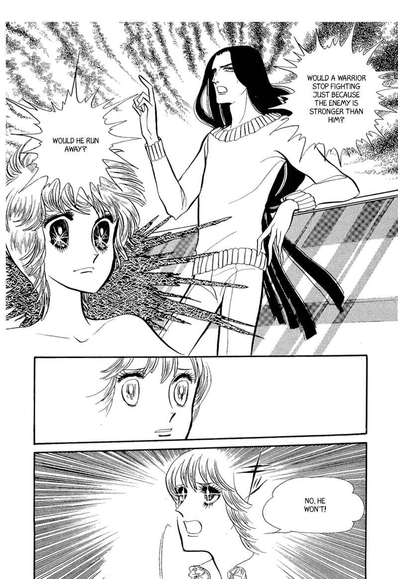 Page 6 Chapter 6 Fashion Fade
