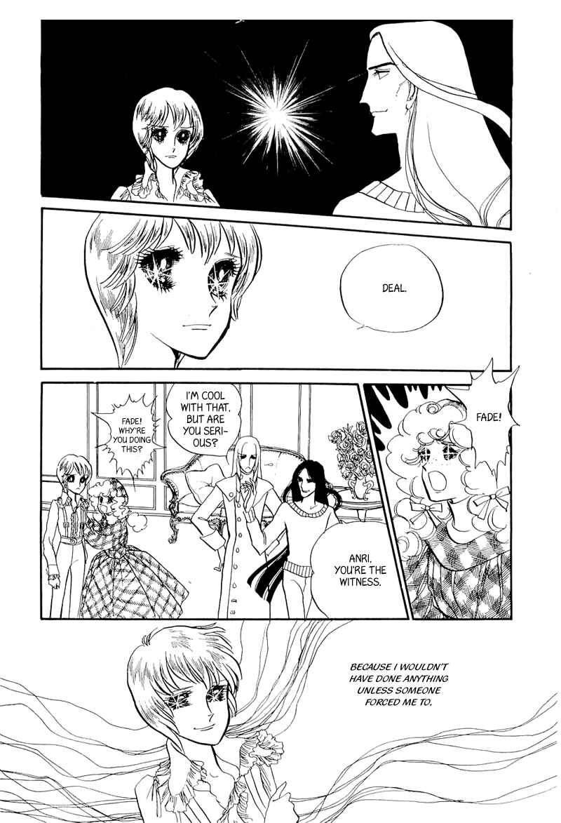 Page 9 Chapter 6 Fashion Fade