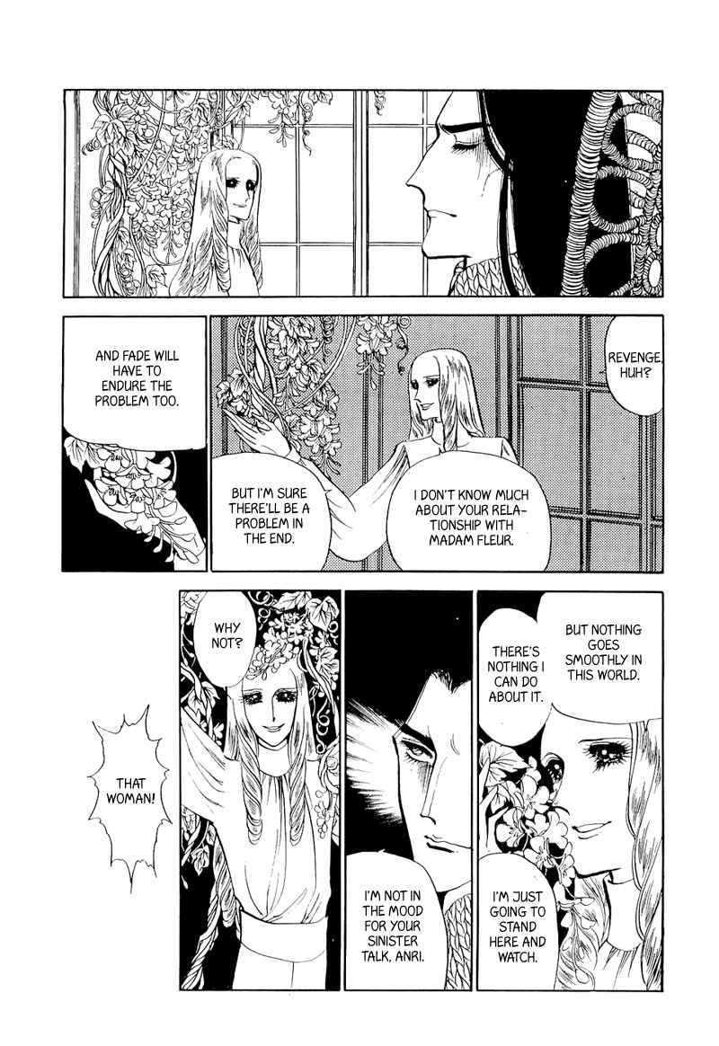 Page 15 Chapter 7 Fashion Fade