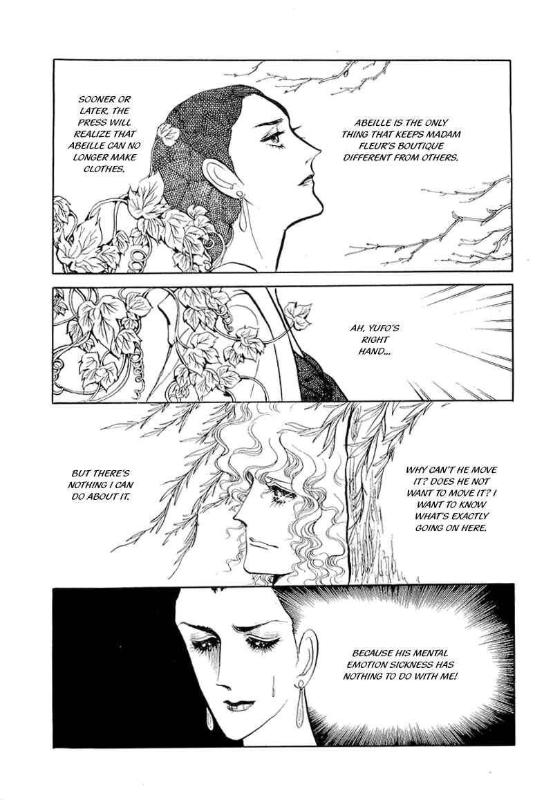 Page 18 Chapter 7 Fashion Fade
