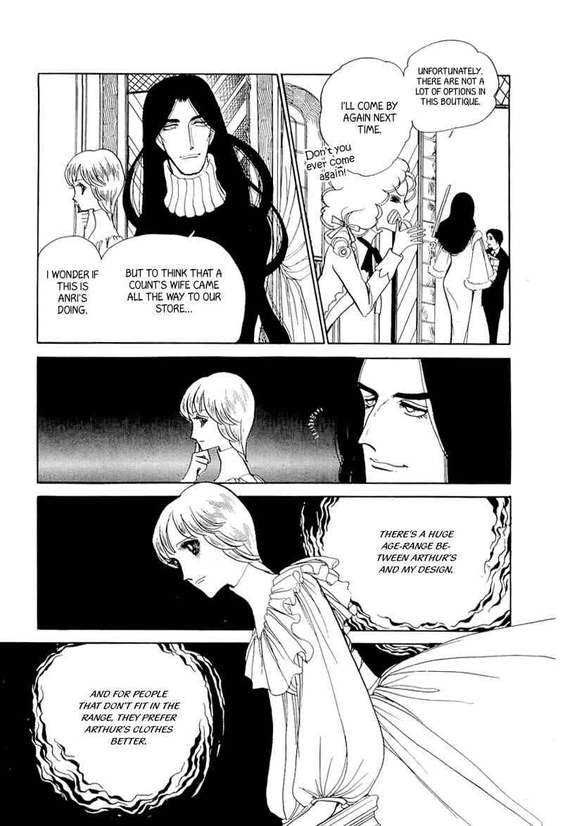Page 3 Chapter 7 Fashion Fade