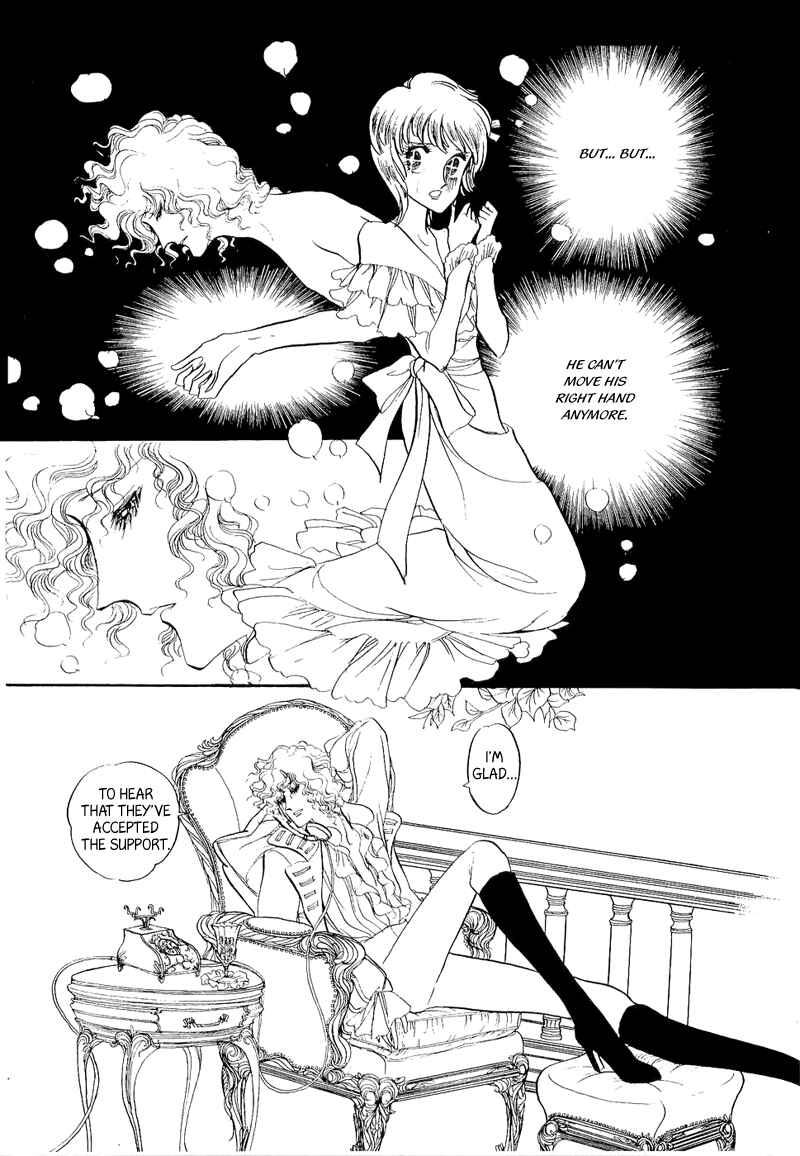 Page 42 Chapter 7 Fashion Fade