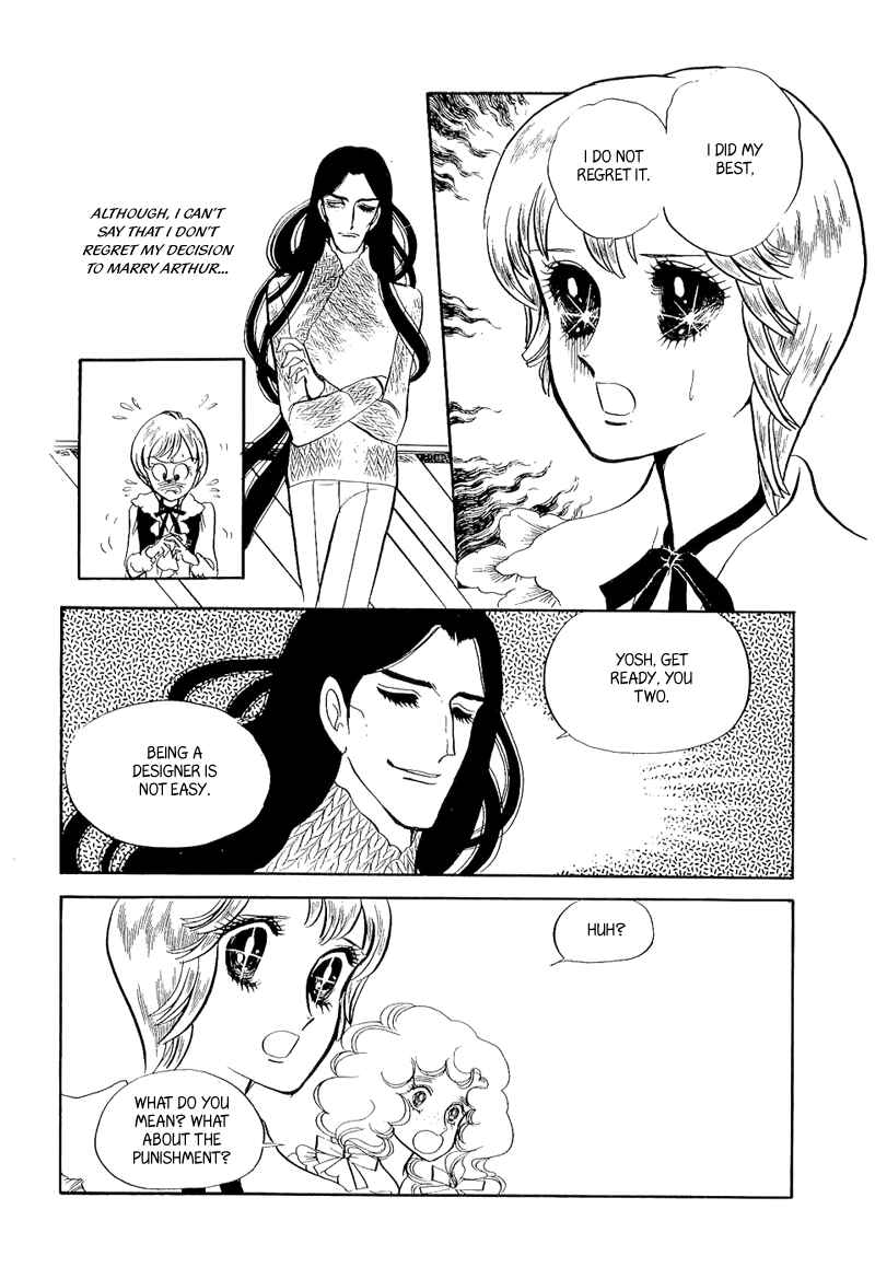 Page 7 Chapter 7 Fashion Fade