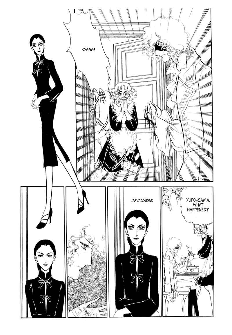 Page 1 Chapter 8 Fashion Fade