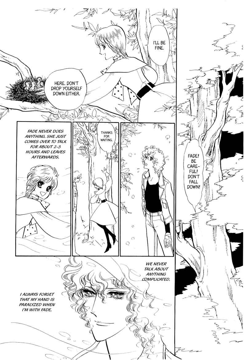 Page 16 Chapter 8 Fashion Fade