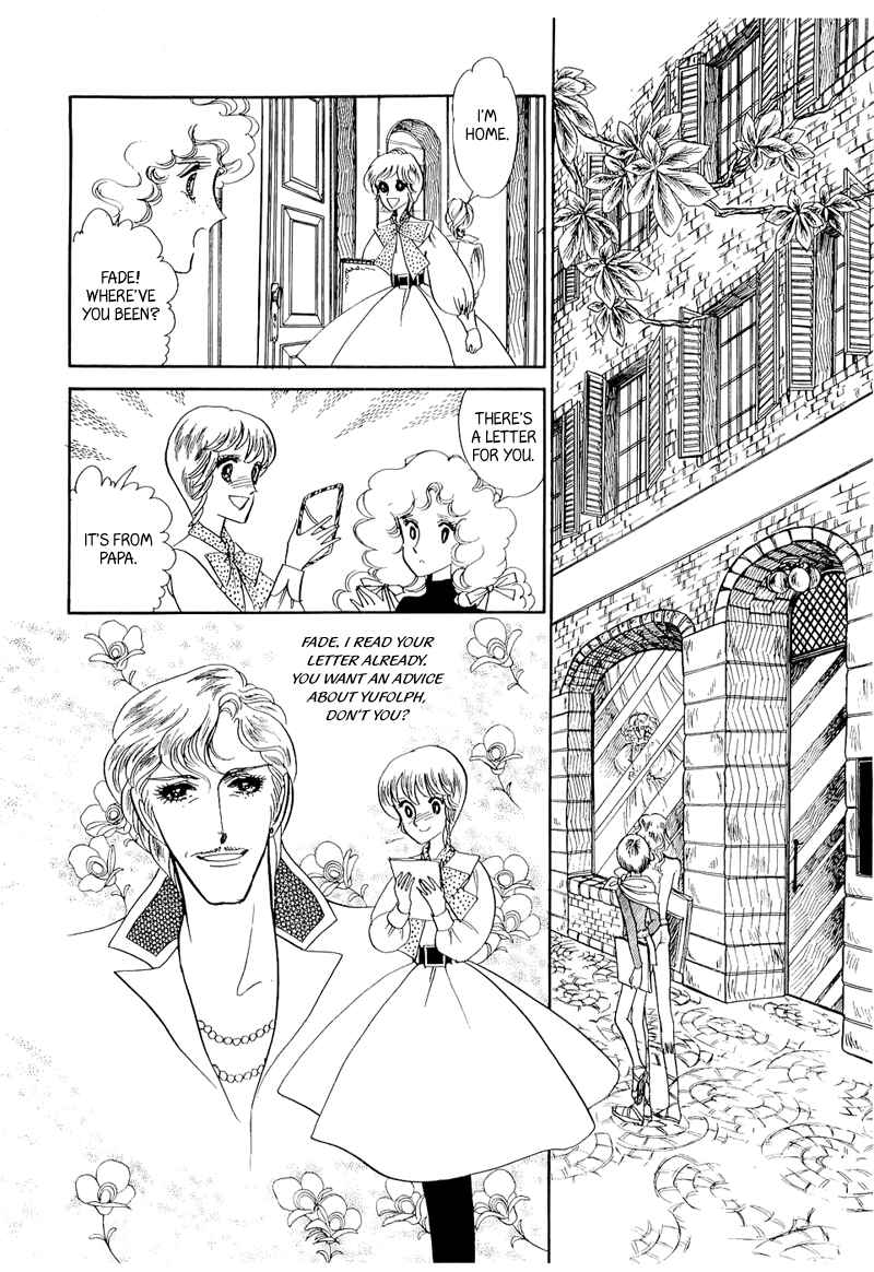 Page 24 Chapter 8 Fashion Fade