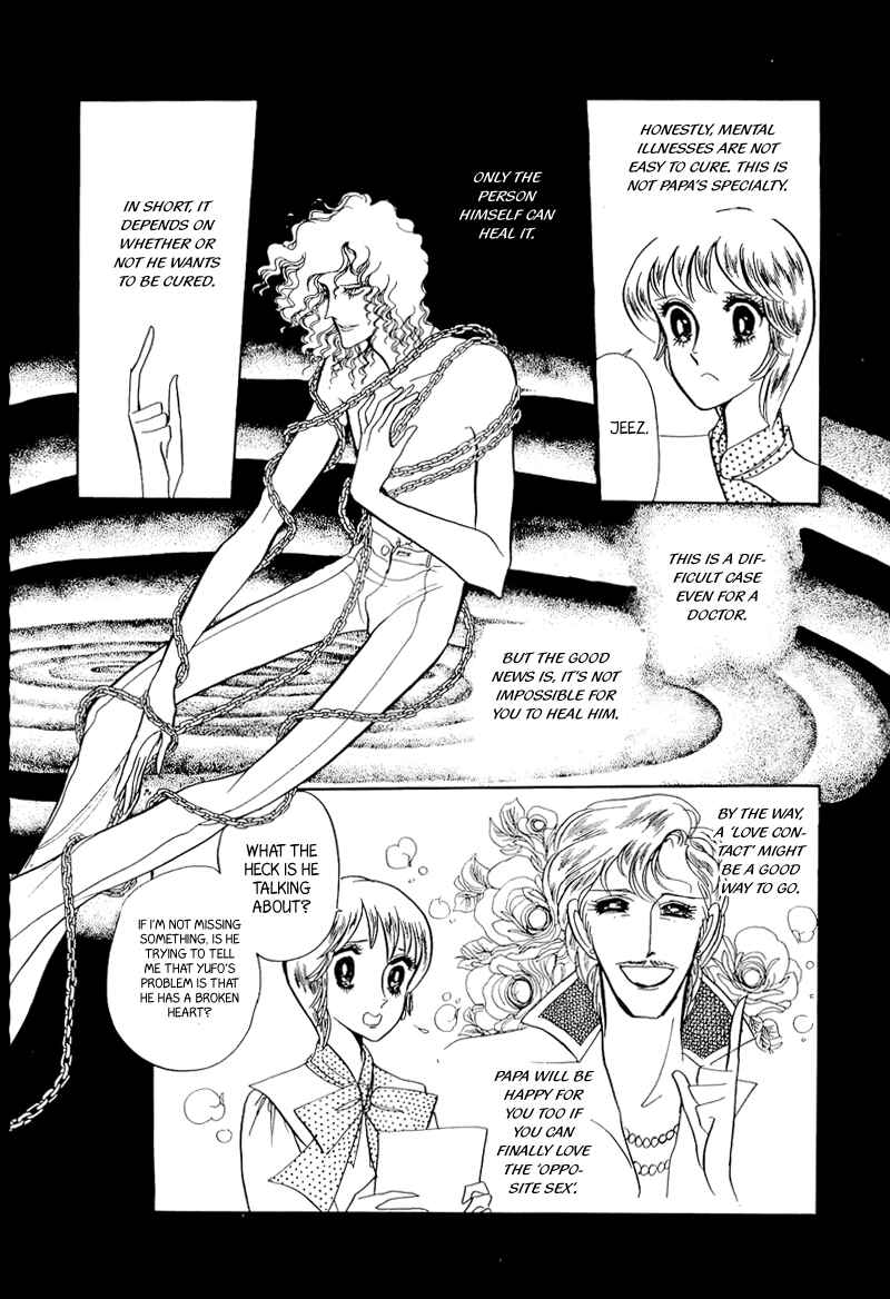 Page 25 Chapter 8 Fashion Fade