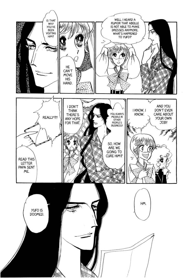 Page 27 Chapter 8 Fashion Fade