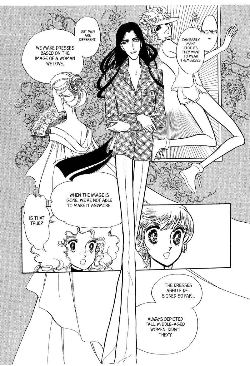Page 28 Chapter 8 Fashion Fade