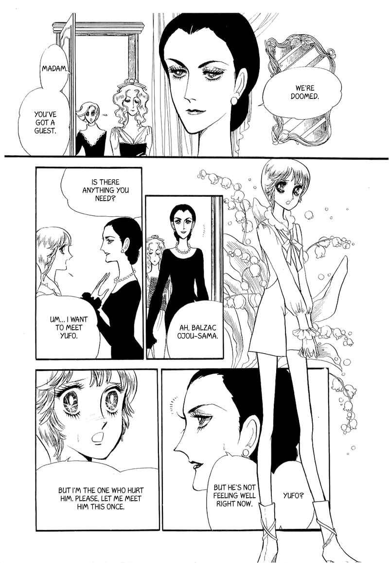 Page 3 Chapter 8 Fashion Fade