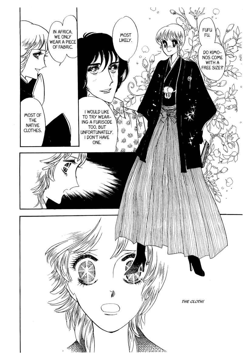 Page 34 Chapter 8 Fashion Fade
