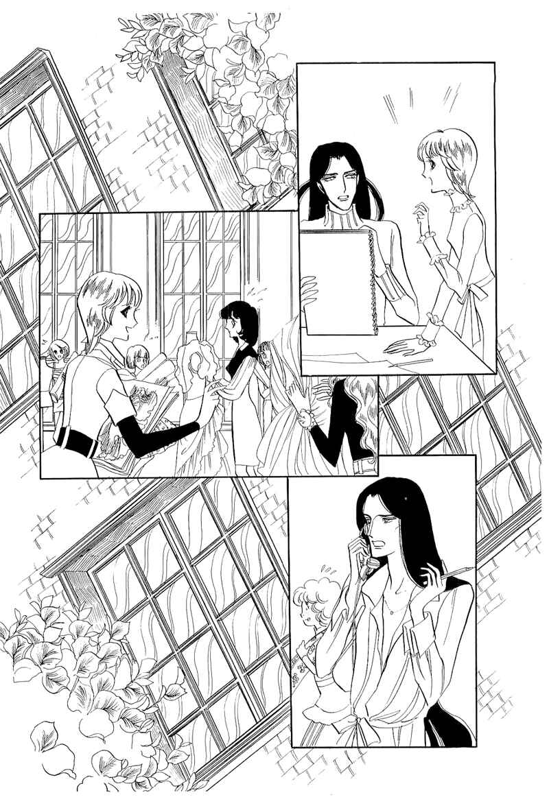 Page 38 Chapter 8 Fashion Fade