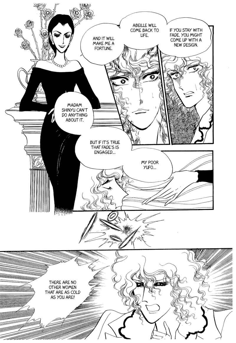 Page 42 Chapter 8 Fashion Fade