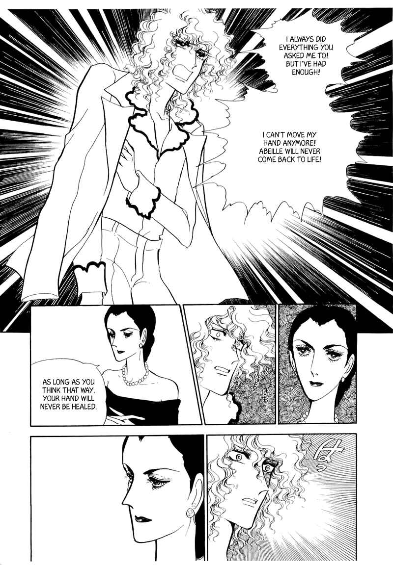 Page 43 Chapter 8 Fashion Fade