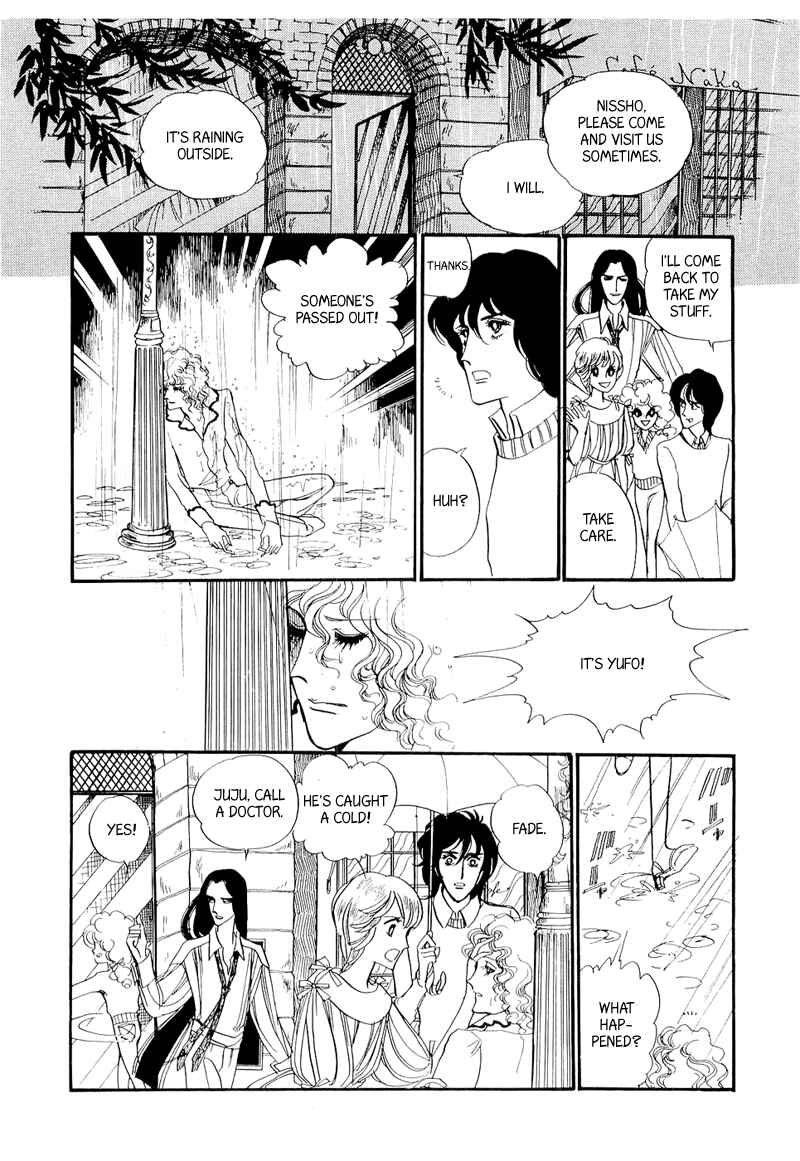 Page 46 Chapter 8 Fashion Fade