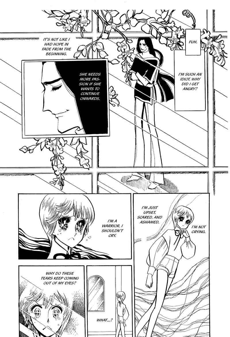 Page 17 Chapter 5 Fashion Fade