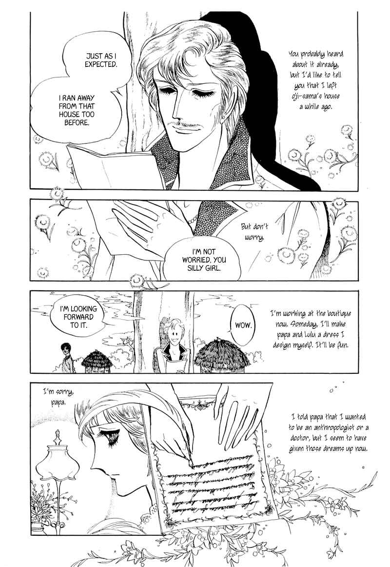 Page 2 Chapter 5 Fashion Fade