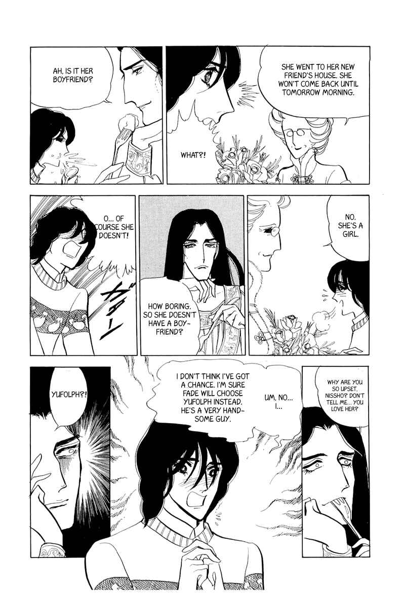 Page 35 Chapter 5 Fashion Fade