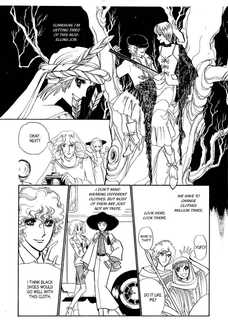 Page 17 Chapter 3 Fashion Fade