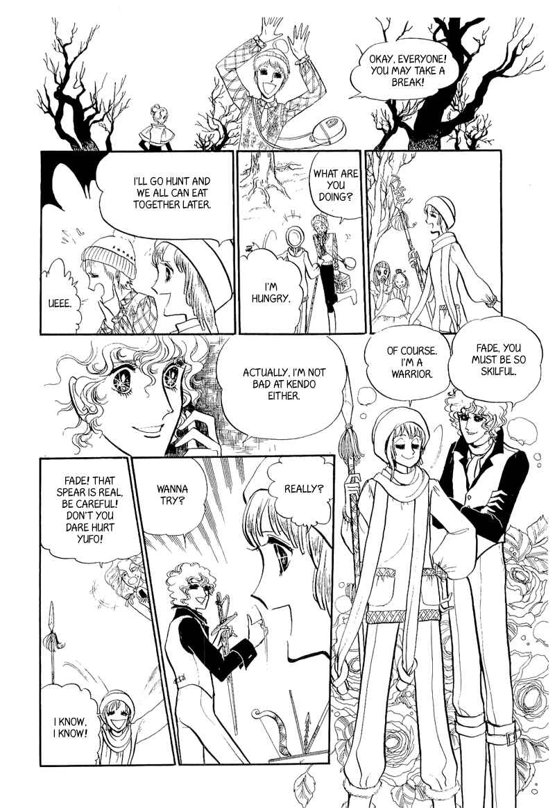 Page 19 Chapter 3 Fashion Fade
