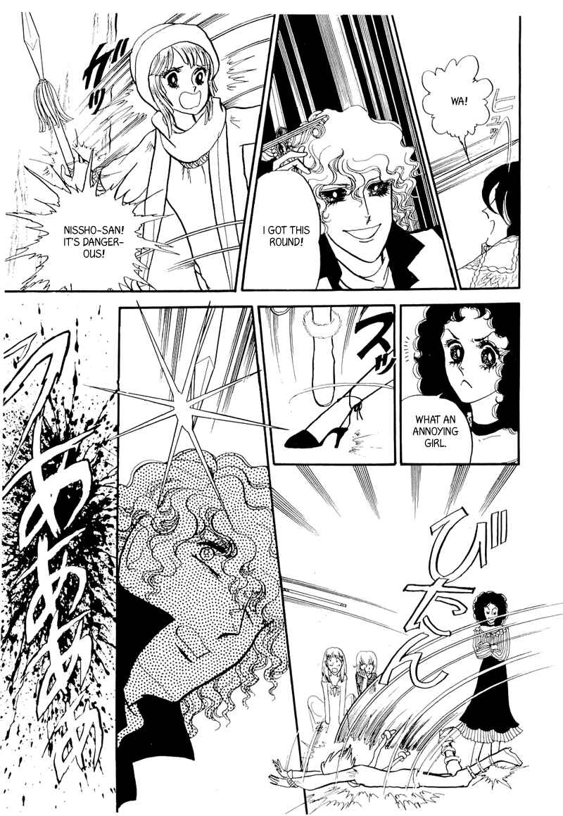 Page 24 Chapter 3 Fashion Fade