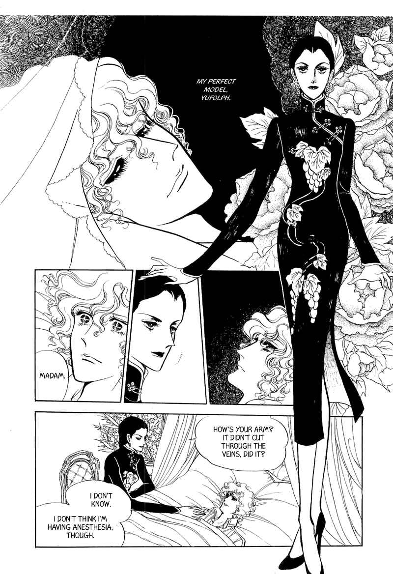 Page 29 Chapter 3 Fashion Fade