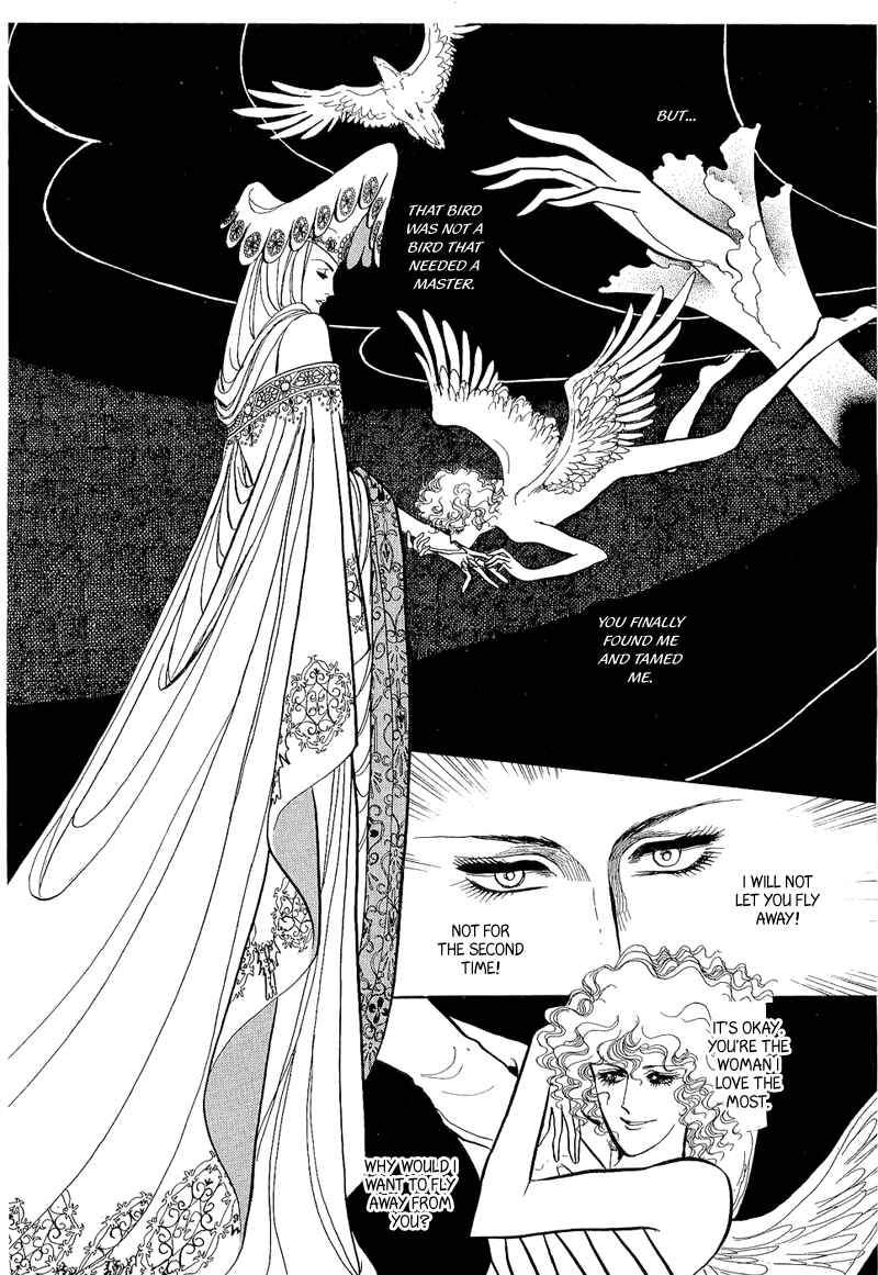 Page 32 Chapter 3 Fashion Fade
