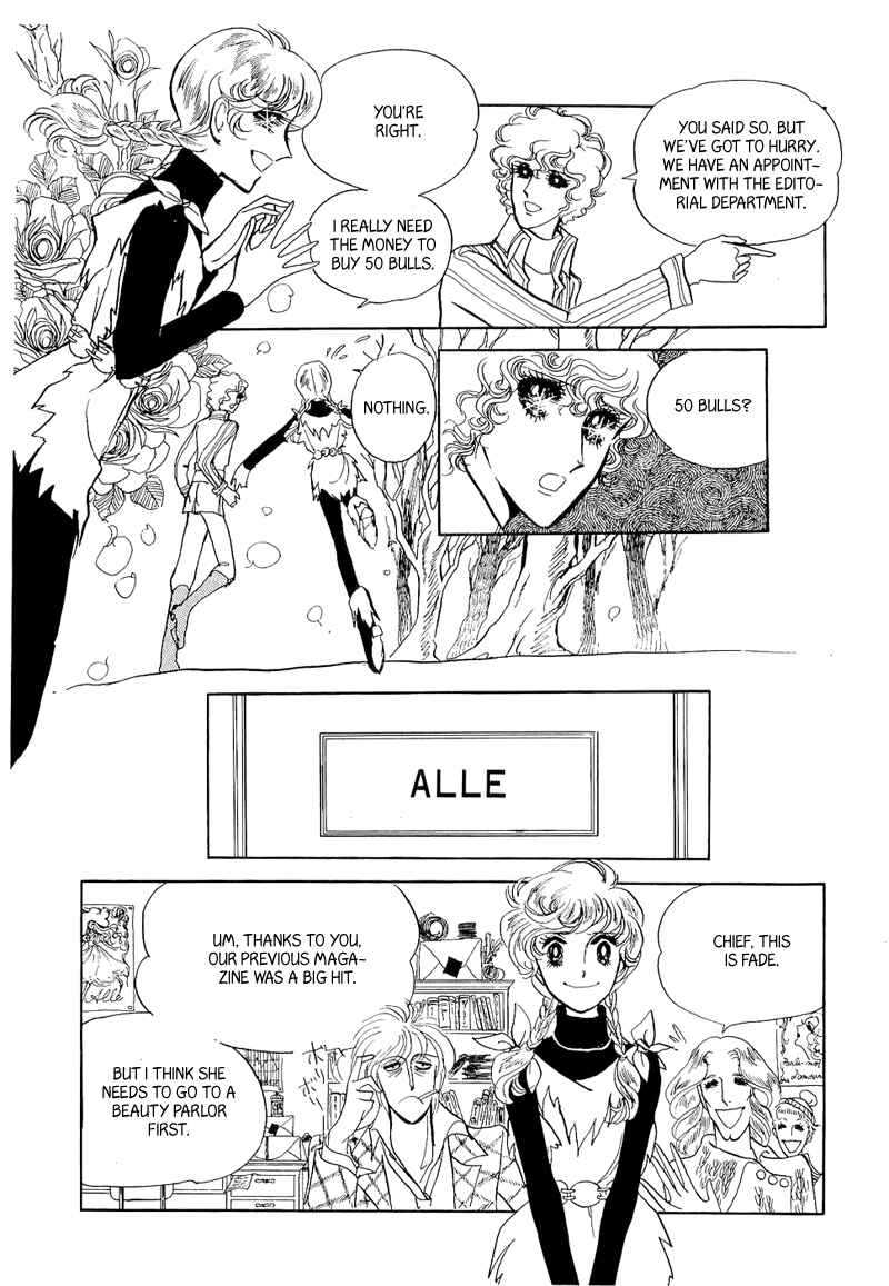 Page 5 Chapter 3 Fashion Fade