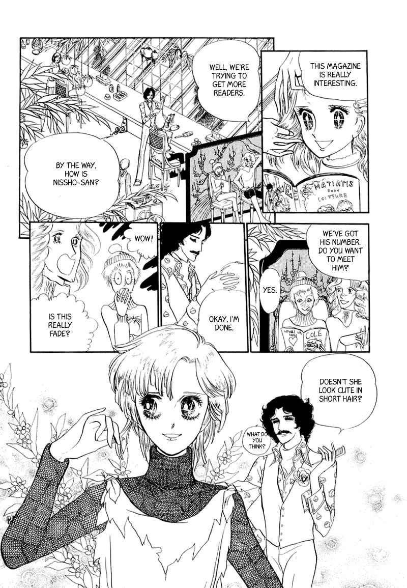 Page 8 Chapter 3 Fashion Fade