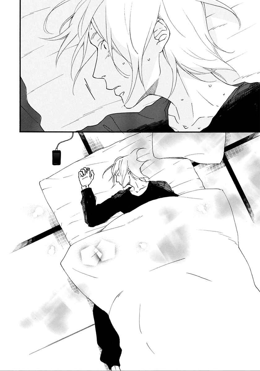 Page 8 Chapter 6 Hello Again