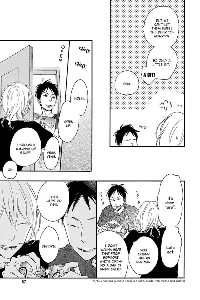 Page 23 Chapter 3 Hello Again