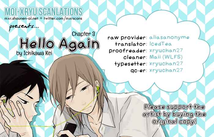 Page 4 Chapter 3 Hello Again