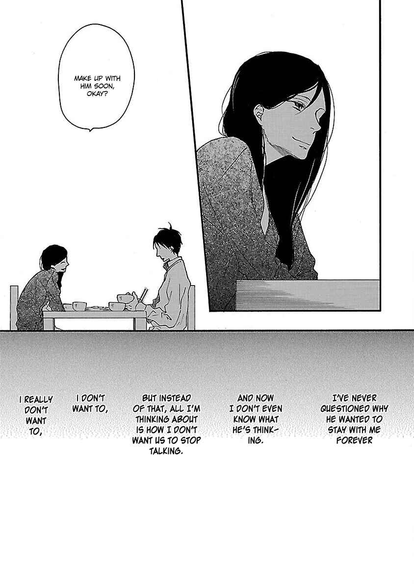 Page 13 Chapter 5 Hello Again