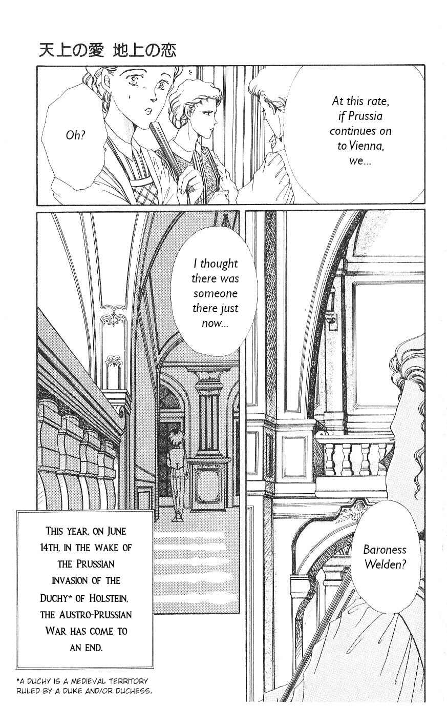 Page 10 Chapter 1 Divine Love, Earthly Passion