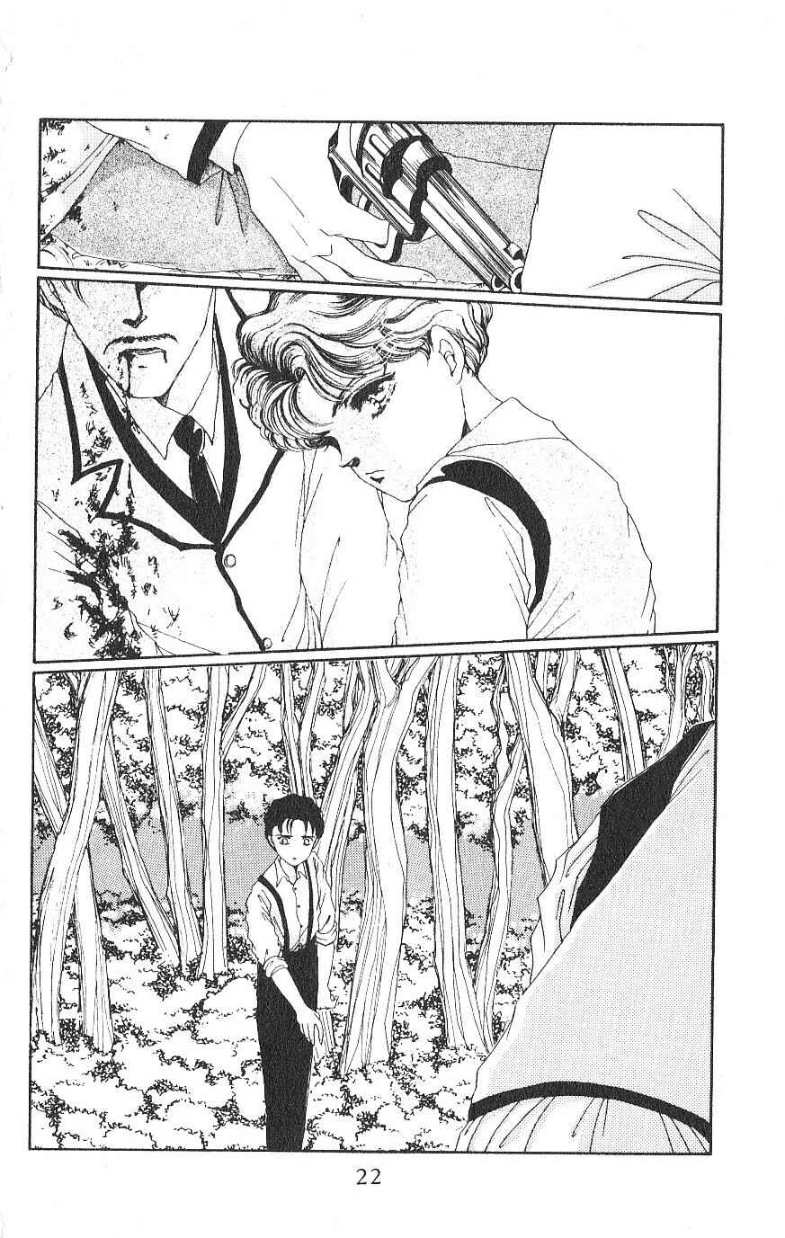 Page 23 Chapter 1 Divine Love, Earthly Passion