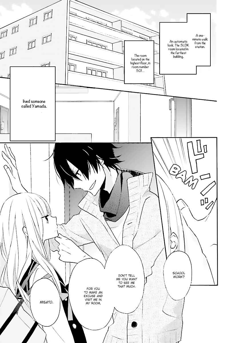 Page 10 Chapter 0 3LDK no Ou-sama