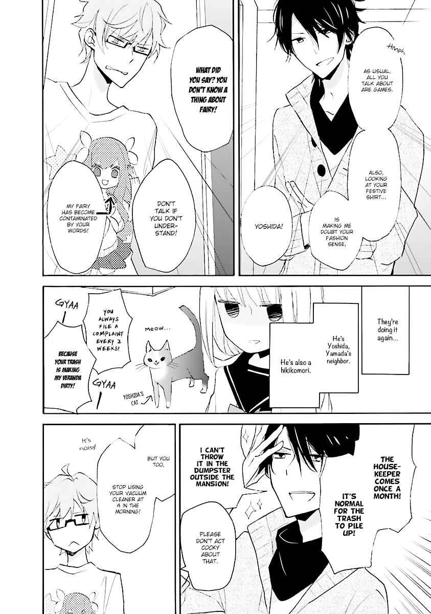 Page 15 Chapter 0 3LDK no Ou-sama