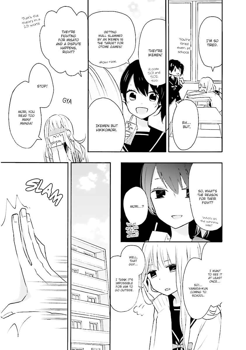 Page 18 Chapter 0 3LDK no Ou-sama