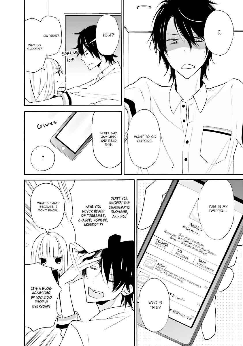 Page 19 Chapter 0 3LDK no Ou-sama