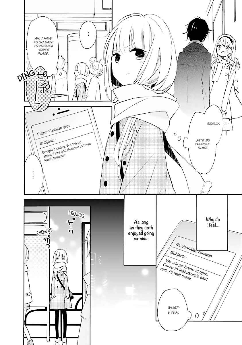 Page 35 Chapter 0 3LDK no Ou-sama