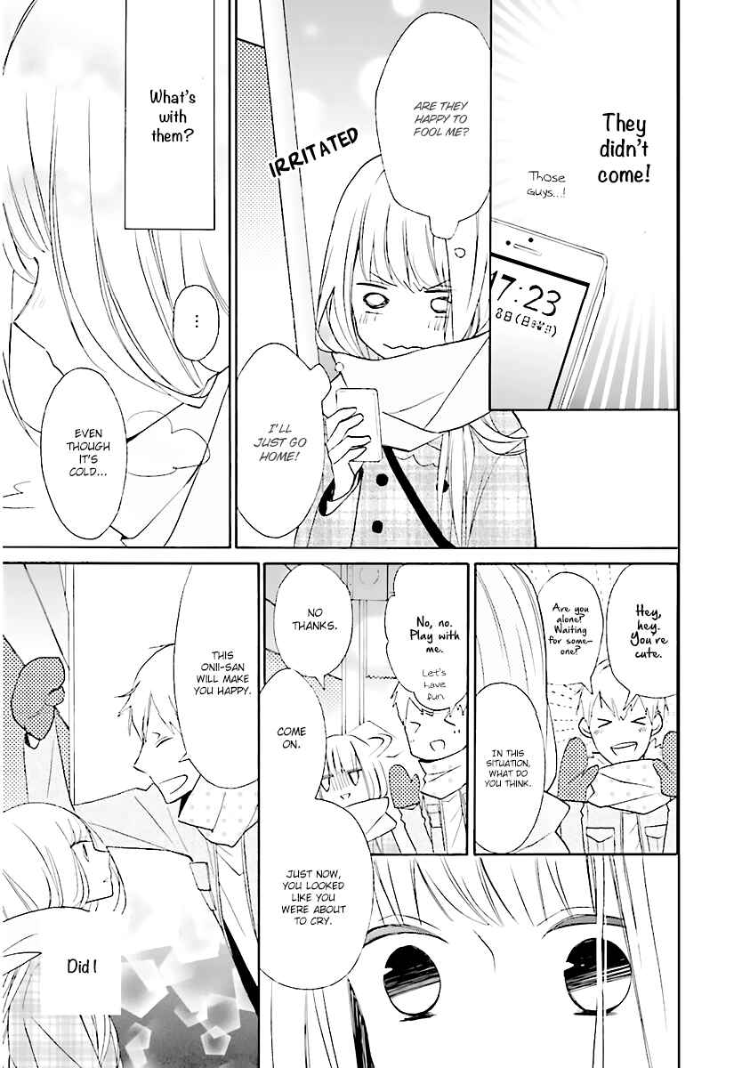 Page 36 Chapter 0 3LDK no Ou-sama