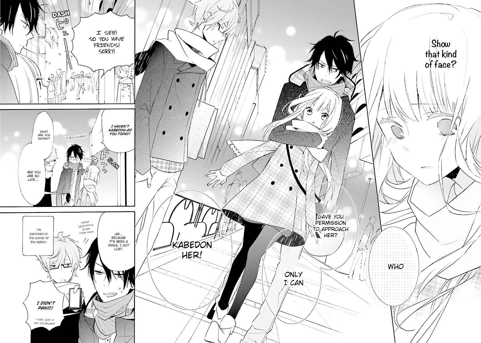 Page 37 Chapter 0 3LDK no Ou-sama