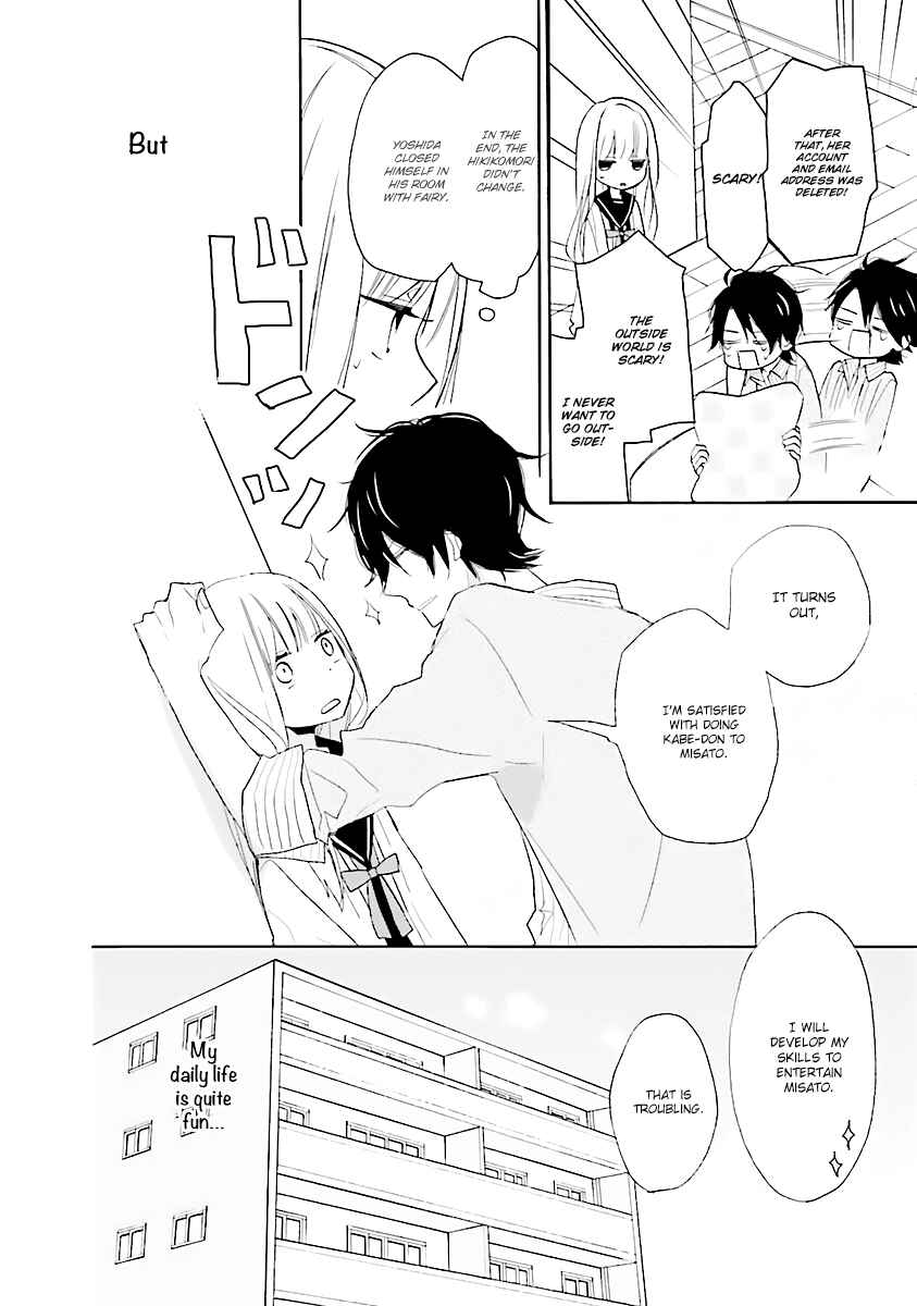 Page 40 Chapter 0 3LDK no Ou-sama