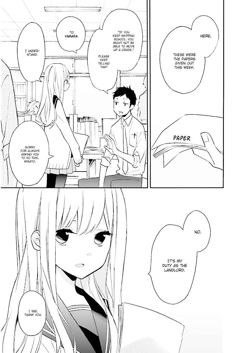 Page 8 Chapter 0 3LDK no Ou-sama