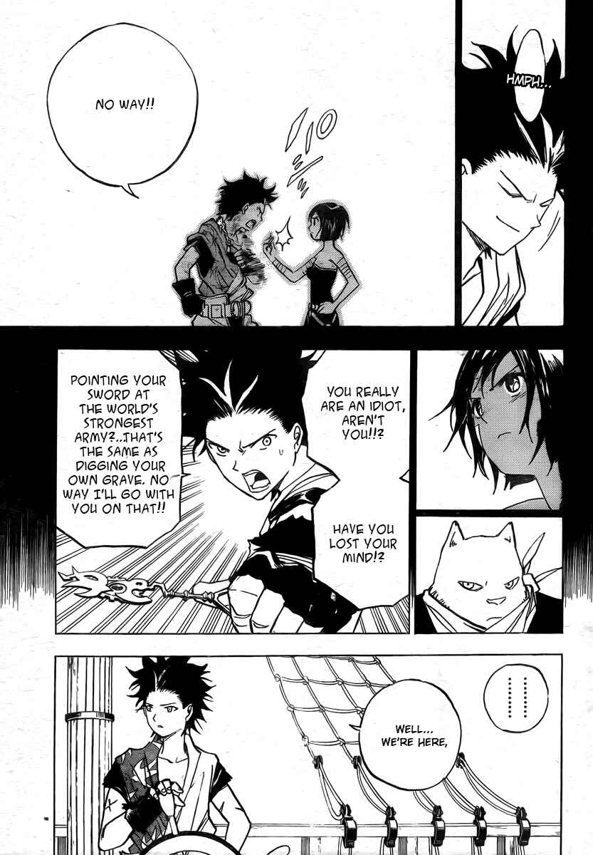 Page 15 Chapter 3 Kagijin
