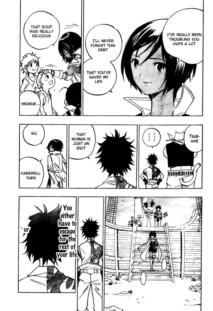 Page 17 Chapter 3 Kagijin