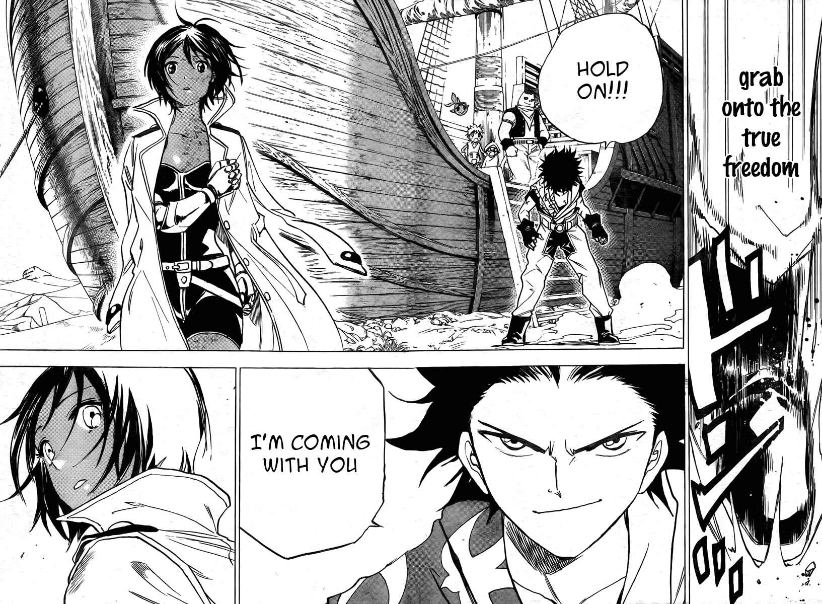 Page 18 Chapter 3 Kagijin